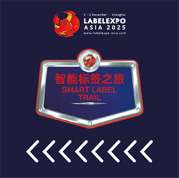 智能標(biāo)簽之旅示意圖.png
