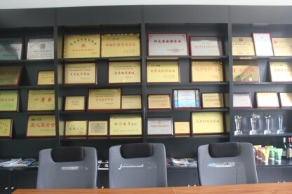 河北萬杰獲得的榮譽(yù)和獎項(xiàng)