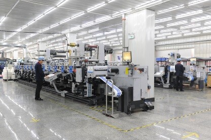 安德諾德車間安裝的捷拉斯ECS 340印刷機(jī)