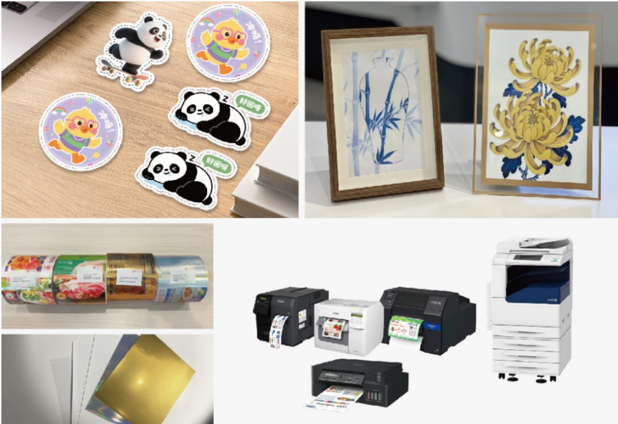 水性-弱溶剂-油墨应用材料.png