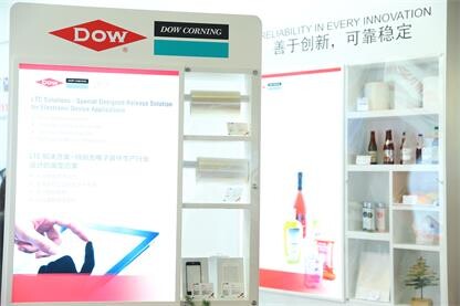 陶氏有機硅：LTC離型劑