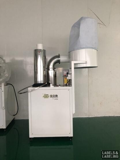 胡氏智能推出國內(nèi)首套印后破碎收集系統(tǒng)—SZX-108