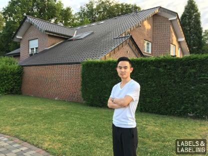 廣州廣彩標(biāo)簽總經(jīng)理計(jì)從日