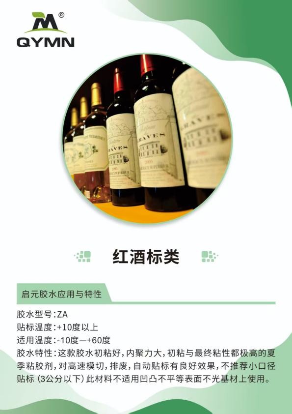 902a923123c8d15cd04ce718b4aee505