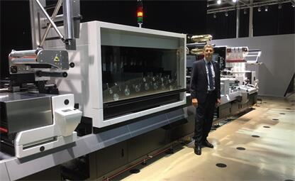 FFEI執(zhí)行董事Andy Cook先生