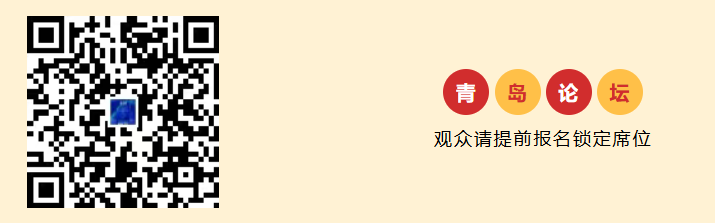 QQ20260803-093231.png