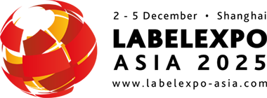 展会Logo.png