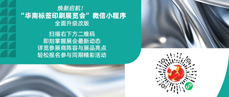 小程序广告banner900-383.jpg