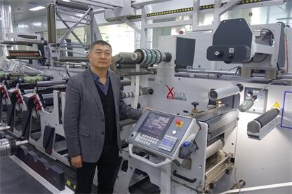 第二臺(tái)歐米特X6助北京德績(jī)二次騰飛