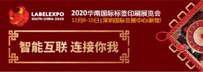 標(biāo)崛智能：匠心工藝，極致“智”造民族品牌