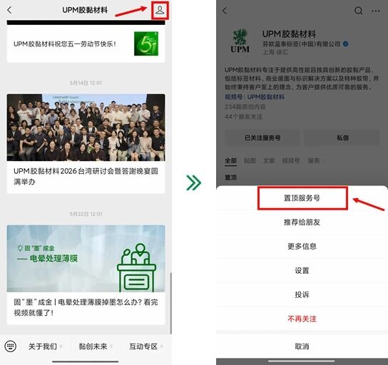 微信图片_20260616081928.jpg