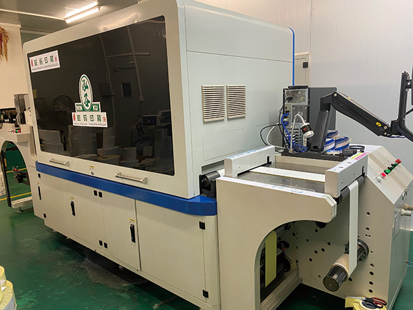 泓谷印刷投資引進(jìn)的弘博智能Labstar 330工業(yè)級(jí)數(shù)字噴墨標(biāo)簽印刷機(jī).JPG