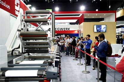 歐米特展臺(tái)