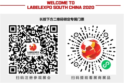 標(biāo)崛智能：匠心工藝，極致“智”造民族品牌