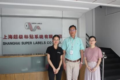 超級標貼：借自動化 引領未來發(fā)展