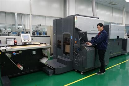 HP Indigo 6800數碼印刷機