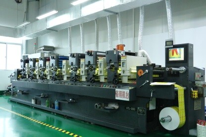 浩田六色印刷機（半輪轉(zhuǎn)）