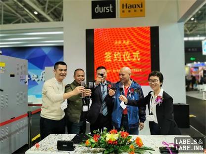 Durst Tau RSC強(qiáng)勢(shì)來襲，上海皓僖智耀Labelexpo SouthChina2020