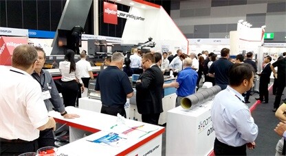 紐博泰展臺(tái)