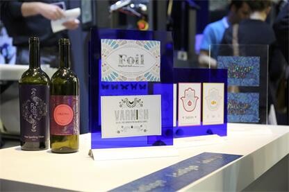 HP Indigo捷美（GEM）應(yīng)用