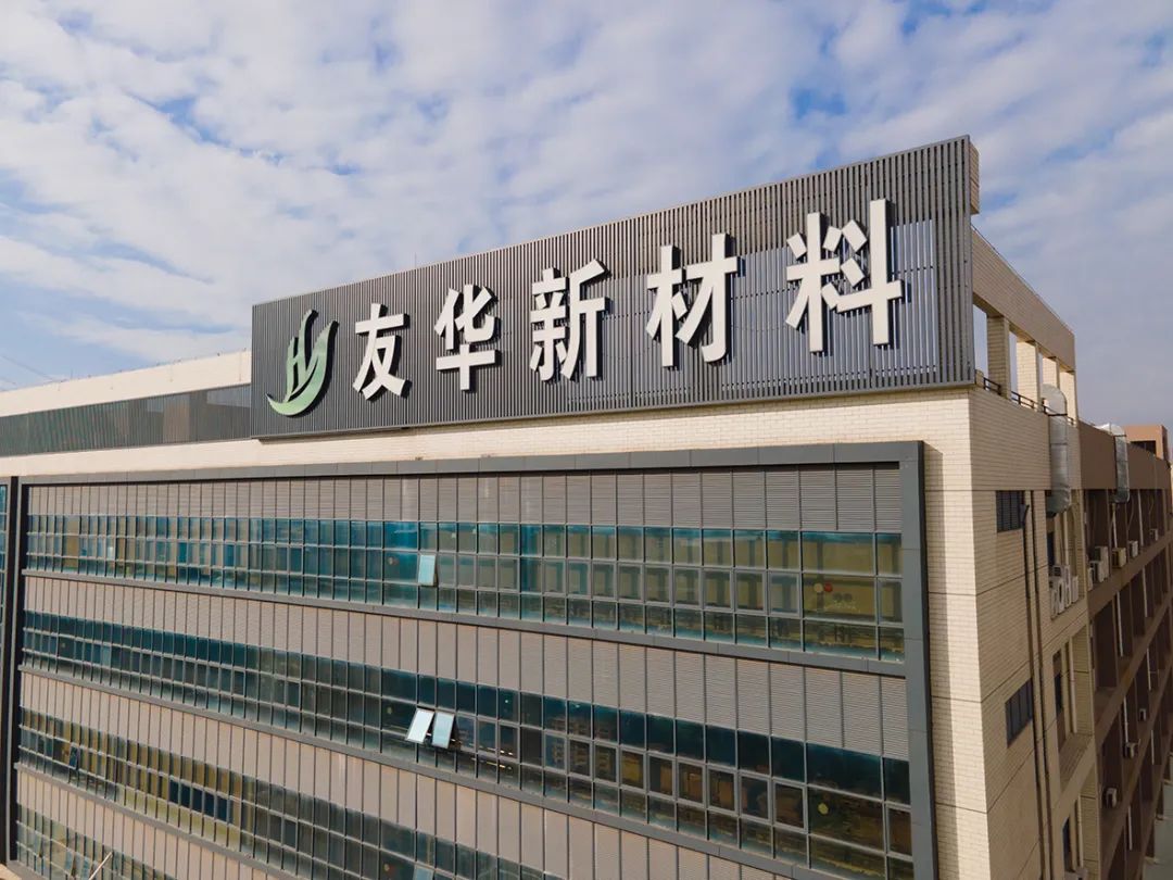 广东新材料产业：驱动未来科技的新动力