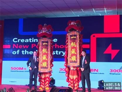 諾科集團(tuán)廣州工廠開業(yè)慶典儀式1