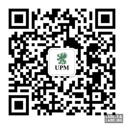 智慧標簽引領下的循環(huán)經(jīng)濟