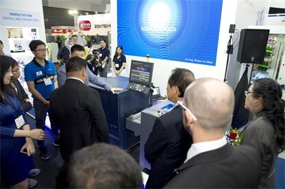 柯尼卡美能達(dá)展位