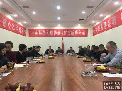 河南標簽產業(yè)聯(lián)盟：去同質化 提質增效
