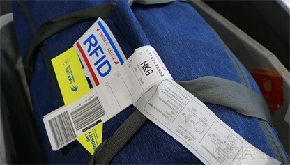 東航率先在虹橋——武漢航線投入使用RFID技術(shù)，成為國內(nèi)首家應(yīng)用RFID技術(shù)進(jìn)行航班行李全流程跟蹤的航空公司