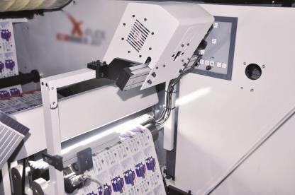 凌云LabelRoll-P系列標(biāo)簽在線印刷質(zhì)量檢測(cè)設(shè)備