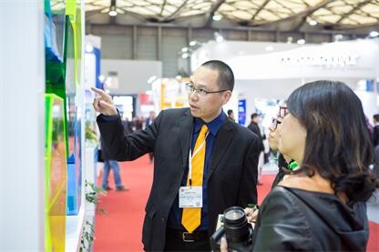 瓦克化學(xué)推出新產(chǎn)品助力環(huán)保