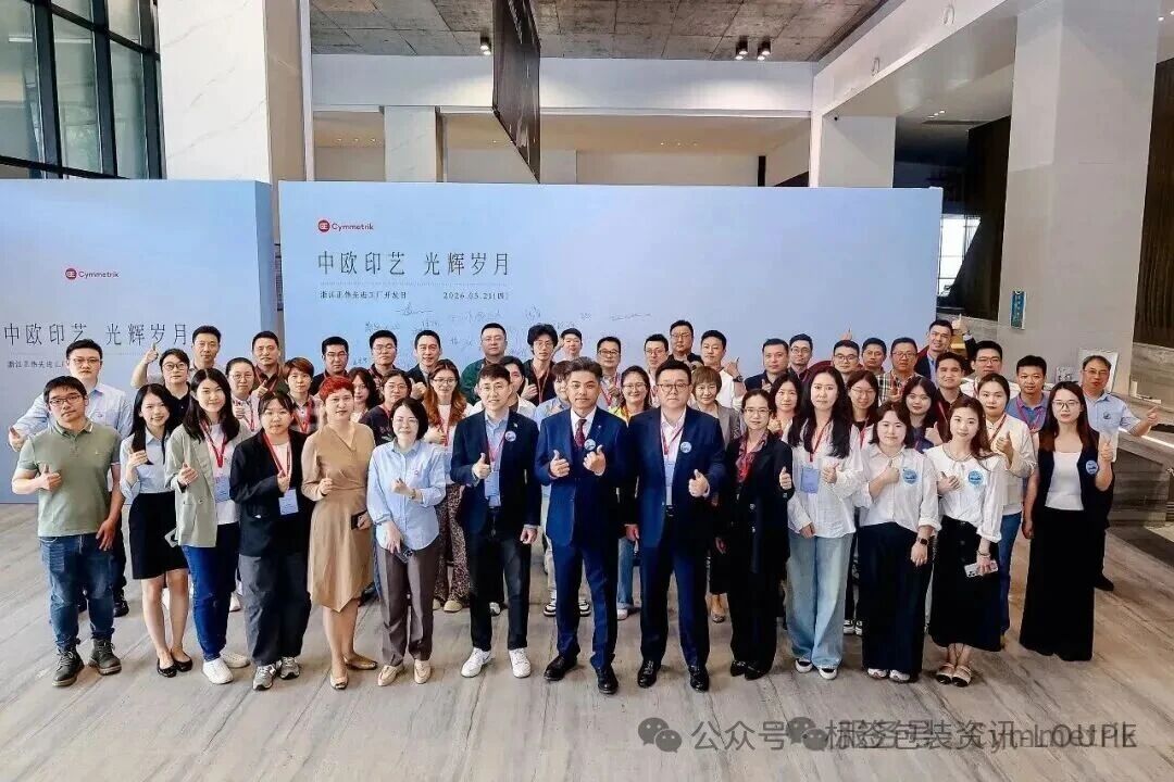 微信图片_20260629131942.jpg
