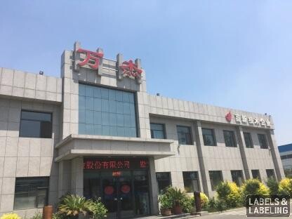 河北萬杰：質(zhì)量贏得市場，誠信鑄就品牌