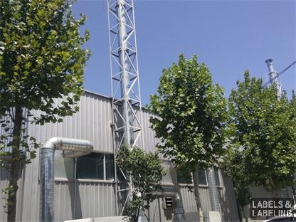 西安大洋廢棄處理設(shè)施