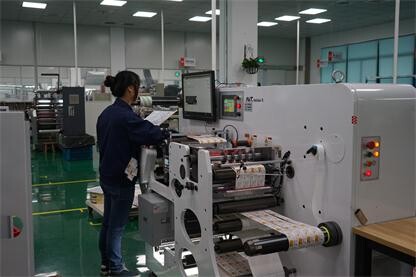 歐普特擁有兩套AVT Helios檢測設備