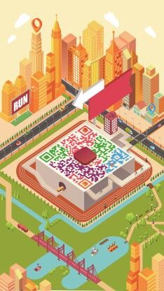 正在改變中國人生活的高科技：二維碼技術(shù)