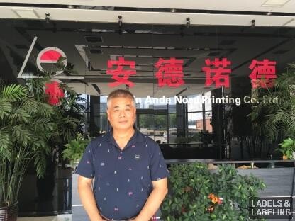 安德諾德創(chuàng)始人兼總經(jīng)理李斌先生