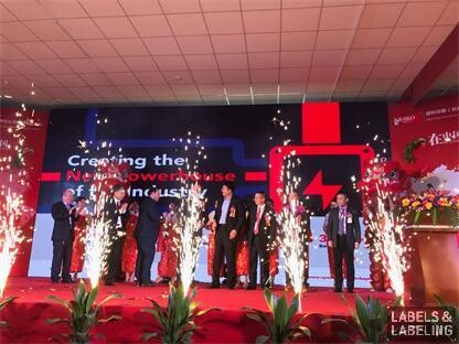 諾科集團(tuán)廣州工廠開業(yè)慶典儀式3