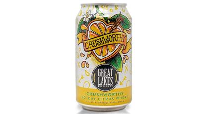 煒岡股份：“會當(dāng)凌絕頂，一覽眾山小”