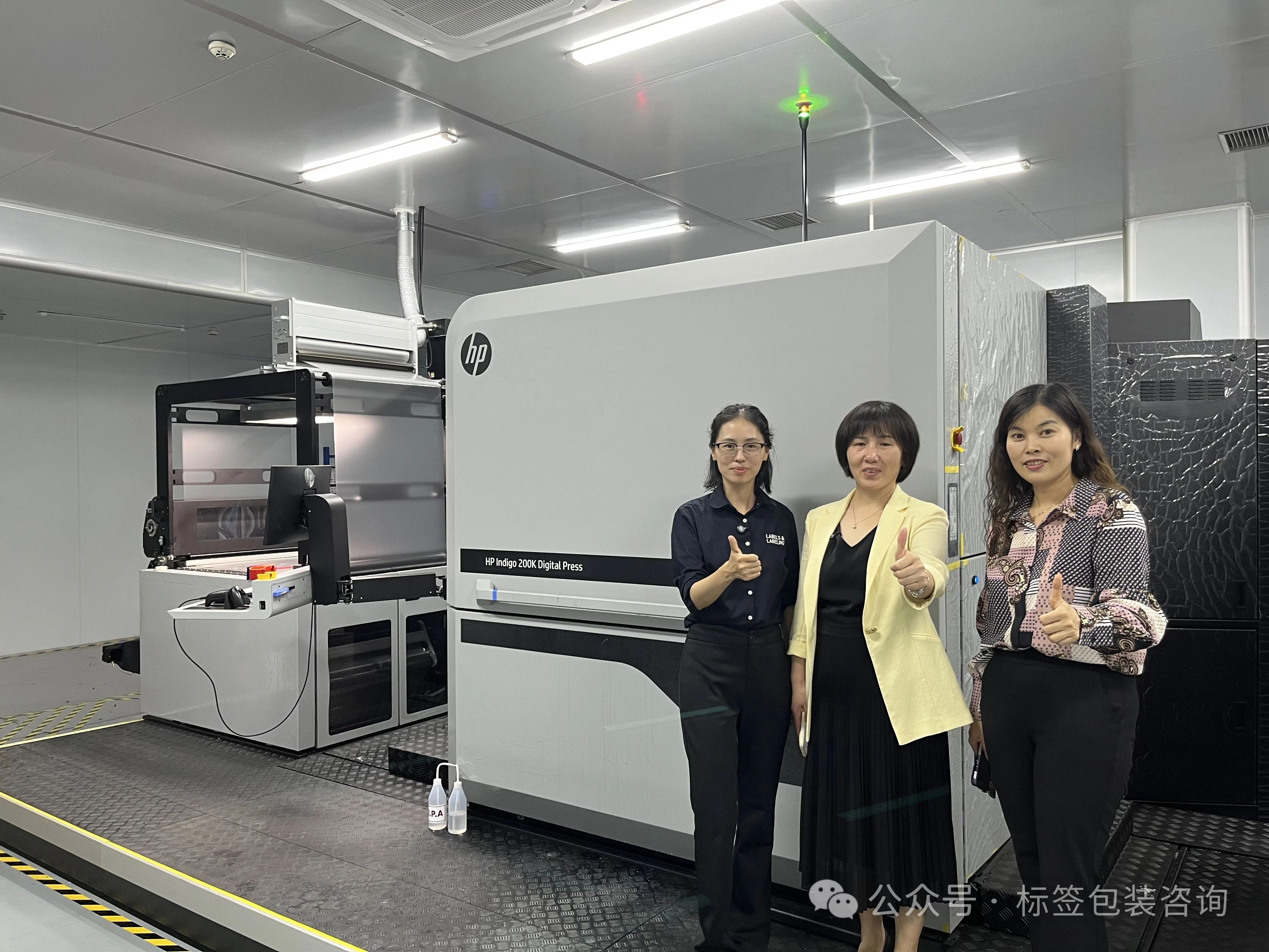 【專訪】從凹印到數(shù)碼，探秘鴻贛包裝如何以數(shù)碼轉(zhuǎn)型破局行業(yè)內(nèi)卷？