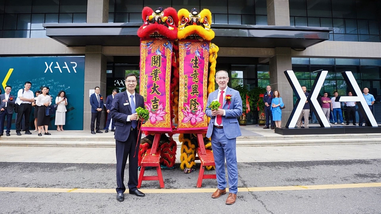 赛尔公司在东莞设立亚太总部