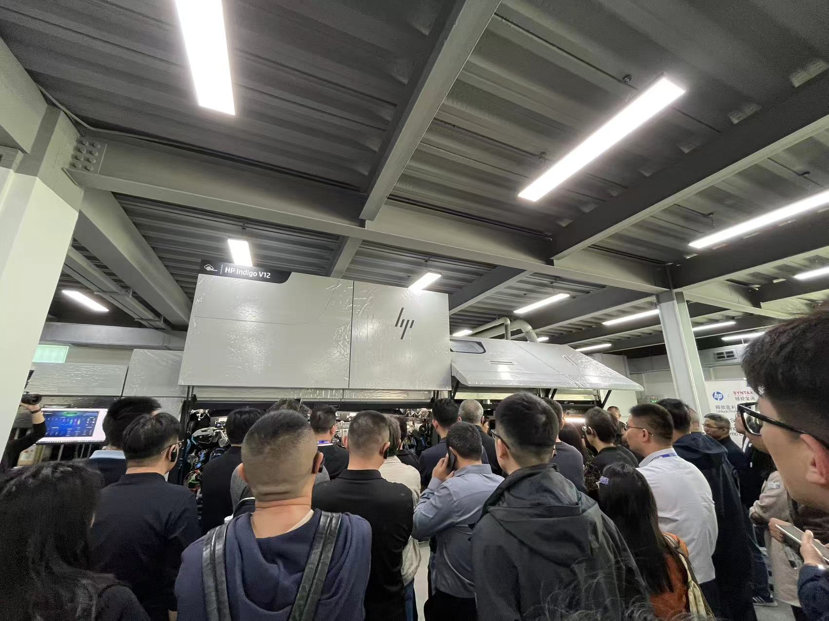 HP Indigo V12 亚洲首秀！120米/分钟速度，开启不停机标签包装数字印刷新纪元