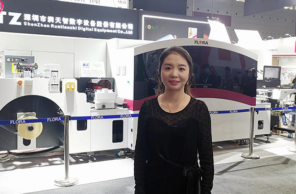 润天智:数字赋能发展,创新引领未来 润天智:数字赋能发展,创新引领未来