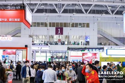 深圳首個標簽印刷展覽會（Labelexpo）成功舉辦