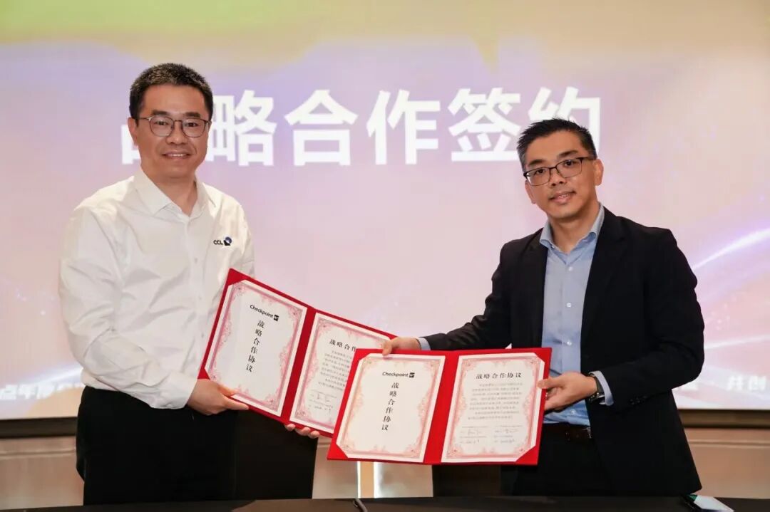 双向赋能！UPM胶黏材料与保点中国达成战略合作