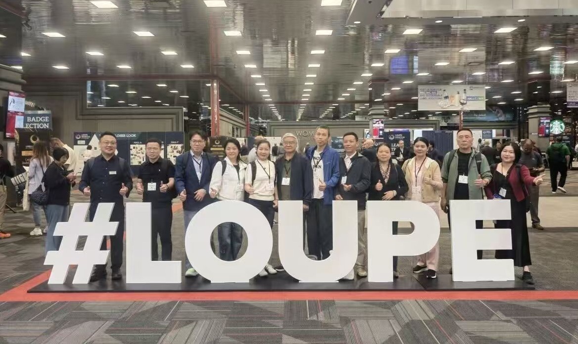 LOUPE South China 2026推广登陆芝加哥，面向全球招募专业观众