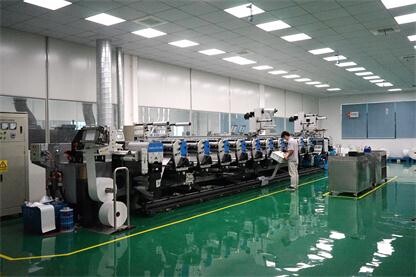 歐普特建設智能工廠