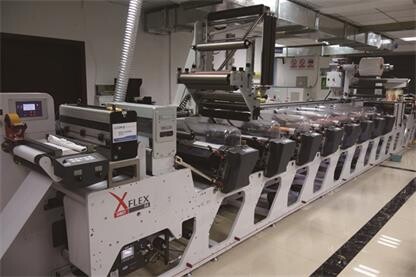 成都通通?。阂M(jìn)新設(shè)備，謀求新發(fā)展