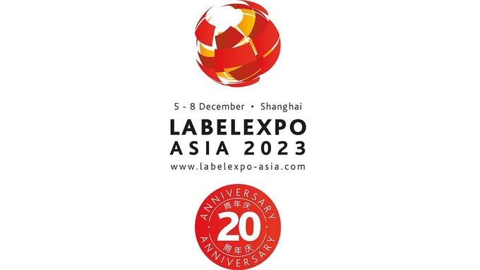 观众预注册全面开启，2023亚洲国际标签印刷展览会与您再度相约上海新国际博览中心